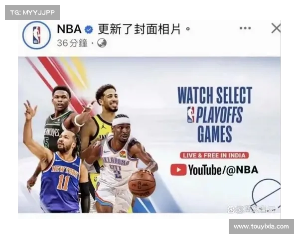 NBA新赛季开幕在即 球迷热议最具看点球队与球员表现