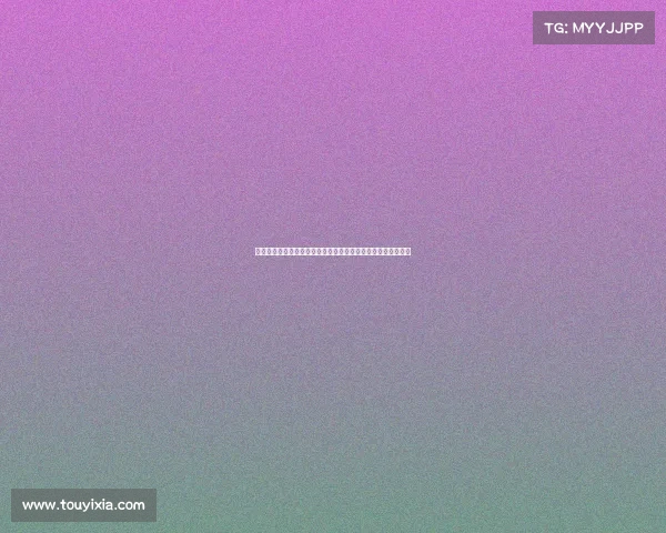 高尔夫精粹之道：从基础技巧到竞技心理全方位解读与实战策略