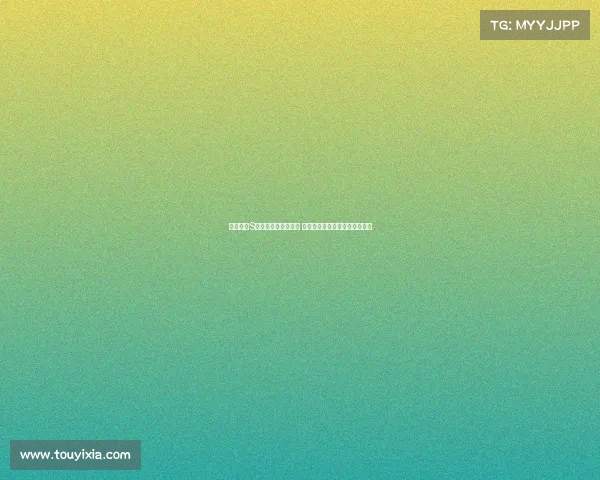 英雄联盟S赛战队限定周边热销 玩家必收藏的纪念品与装备合集 英雄联盟S赛战队限定周边热销 玩家必收藏的纪念品与装备合集