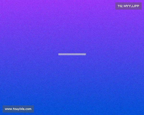 罗马诺：米兰与斯佩齐亚就科莫托租借达成口头协议