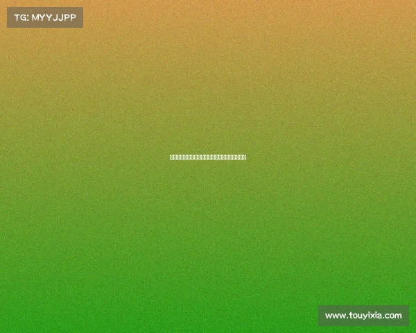 足球转会市场风险评估与管理策略研究及实践探讨