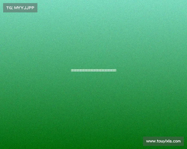 高尔夫明星的职业生涯与心路历程探索:从起步到巅峰的奋斗故事