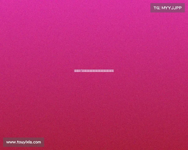 英雄联盟S赛精彩回顾：巅峰对决与策略博弈的完美呈现