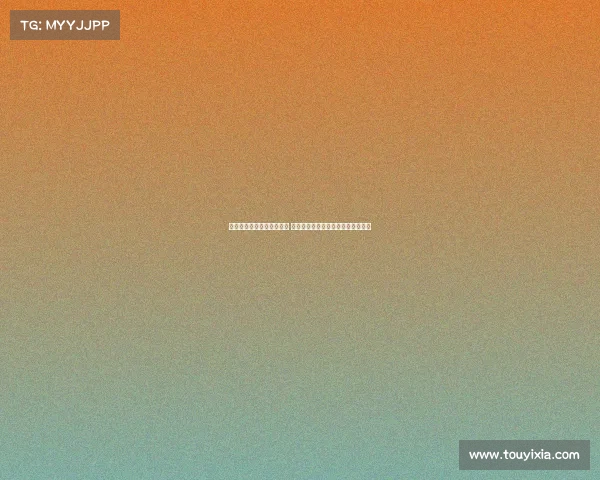 西甲赛季黄牌数排行榜揭晓 纪律严明球队与暴力犯规球队大比拼 西甲赛季黄牌数排行榜揭晓 纪律严明球队与暴力犯规球队大比拼