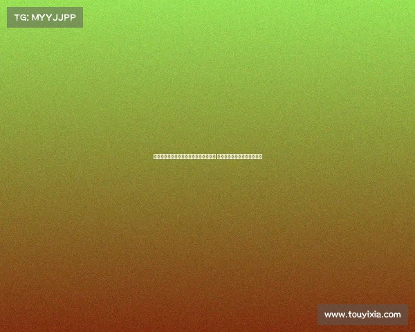 青浦区第五届社区乒乓球团体赛精彩落幕 促进邻里交流增强社区凝聚力