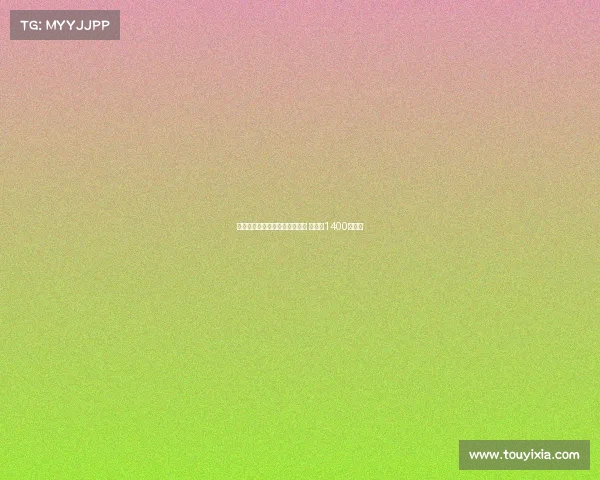 罗马诺确认小维阿租借加盟马赛 买断费1400万欧元 罗马诺确认小维阿租借加盟马赛 买断费1400万欧元