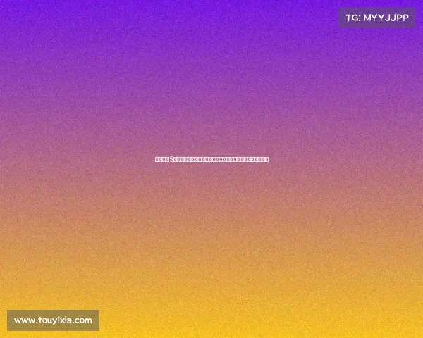 英雄联盟S赛前的全面备战与策略布局：团队协作与心理调适的关键步骤