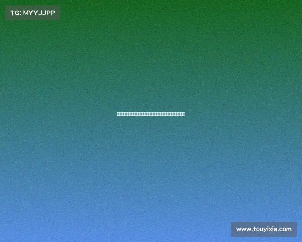 雷恩历史文化探秘:从古城遗址到现代都市的多元魅力与变迁 雷恩历史文化探秘:从古城遗址到现代都市的多元魅力与变迁