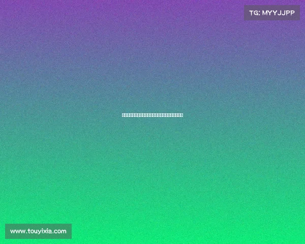 西甲赛前聚焦：各队备战情况与核心球员伤情最新更新