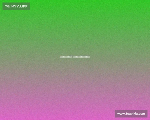 英超转播权争夺战激烈 多家媒体平台竞逐全球直播权益