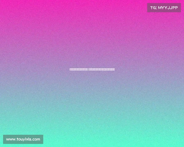 门将神扑引爆全场热血瞬间 精彩扑救力保球门不失成为比赛转折点