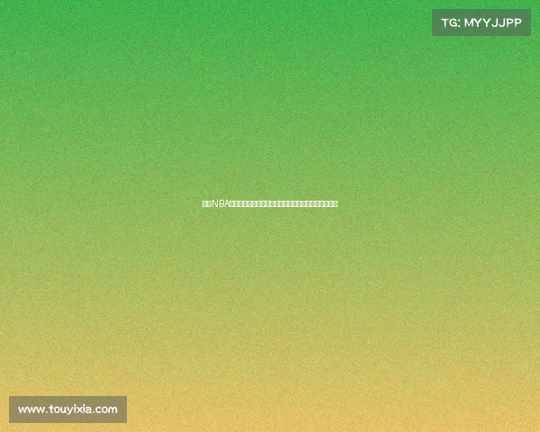 聚焦NBA外线投手发展历程与影响力分析探索新时代三分球革命 聚焦NBA外线投手发展历程与影响力分析探索新时代三分球革命