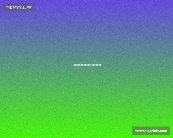 欧冠赛季门将精彩表现盘点 谁是最强守护神