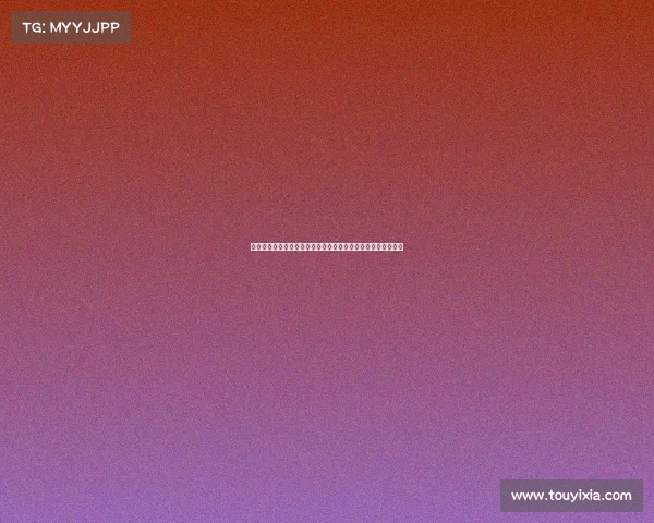 足球青训球员转会市场新动向:发展潜力与市场价值的双重考量 足球青训球员转会市场新动向:发展潜力与市场价值的双重考量