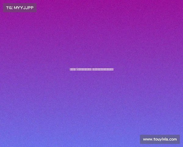 英雄联盟S赛冠军奖励全面升级 新机制带来丰厚回报与荣耀象征 英雄联盟S赛冠军奖励全面升级 新机制带来丰厚回报与荣耀象征