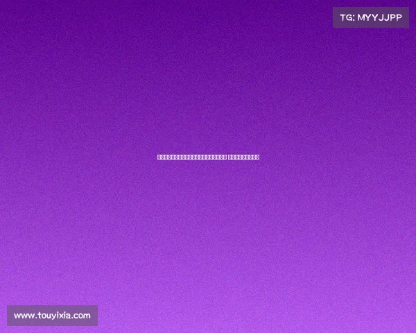 欧冠微博热议：欧洲顶级俱乐部角逐巅峰荣耀 新赛季看点提前揭秘