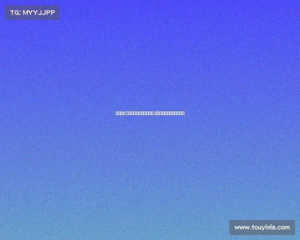 英雄联盟S赛独家周边产品全攻略 玩转电竞文化的时尚与激情