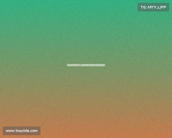 意甲新赛季震撼开启 热血球迷再度见证经典对决与荣耀时刻