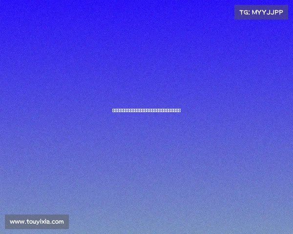 欧冠赛程全面解析与最新赛事安排，球队争夺激烈时刻尽在掌握