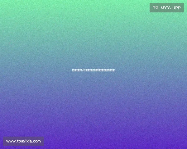 青岛西海岸以2胜3平不败成绩追平中超单赛季最长不败纪录