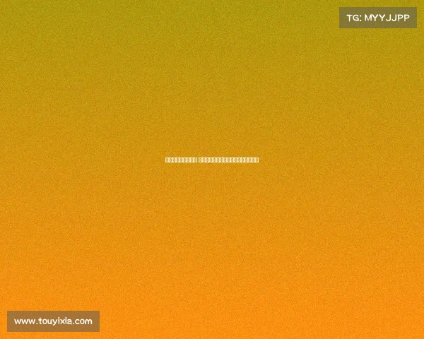 意甲新赛季震撼开启 热血球迷再度见证经典对决与荣耀时刻