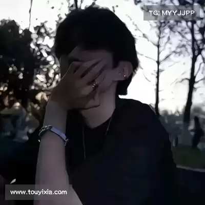 温洋